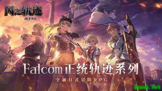 不止是集结,更是“命运的交织”!《闪之轨迹:北方战役》的角色群像