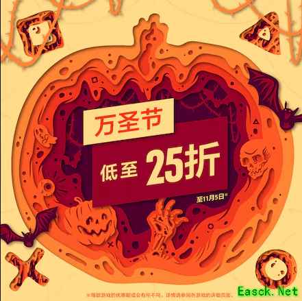 /news/2025/10-26/1015252.shtml