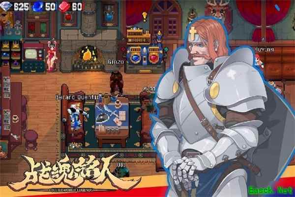 用它快速远程联机畅玩《战魂铭人》，roguelike+像素风格谁能不爱？