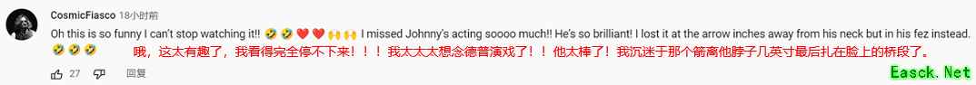 德普再次出演冒险家好评如潮:“听我说谢谢你,国产手游”
