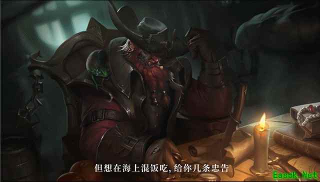 想在海上混饭吃可不是件容易事!《黎明之海》老船长给这六条忠告,助你纵横七海!