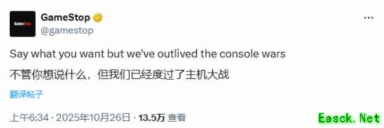 /news/2025/10-27/1015952.shtml