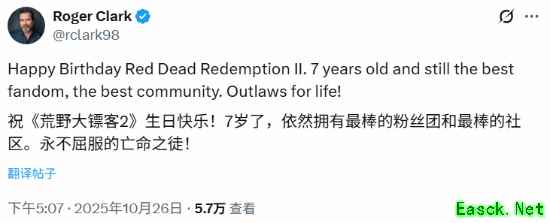 /news/2025/10-27/1015969.shtml