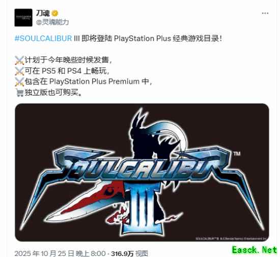 /news/2025/10-27/1016025.shtml