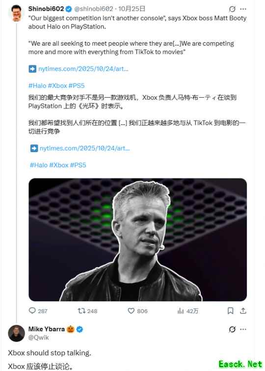 暴雪前总裁再次批评XBOX多平台策略：别再空谈！