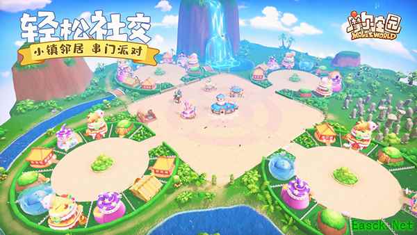 《摩尔庄园》9月9日开启社交玩法测试!