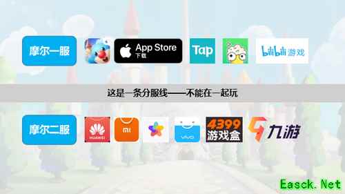 初入庄园必看!新手摩尔常见问题答疑指南
