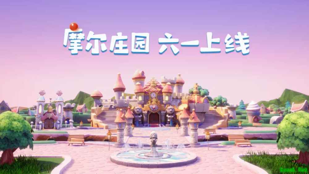 《摩尔庄园》预下载开启 网易云游戏无需下载轻松创建角色