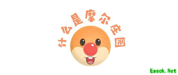 《什么是摩尔庄园》之剧情篇:么么公主黑化?全新剧情曝光!