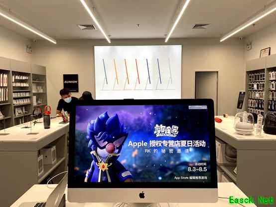 摩尔庄园 X Apple 授权专营店活动落幕!勇士的征途即将开始~