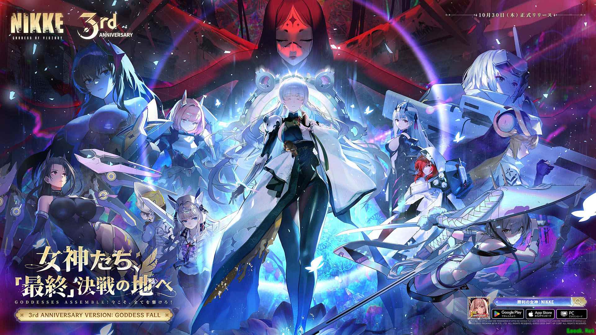 《NIKKE》三周年活动即将开启，三位涩气新角色登场