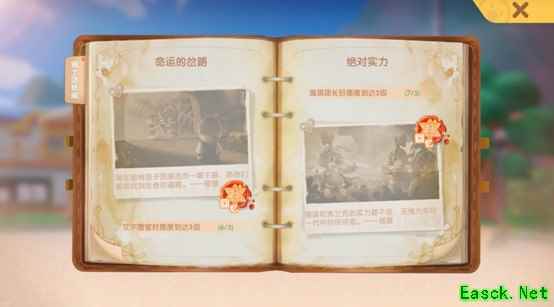 时光相册揭秘《摩尔庄园手游》居民的神秘往事
