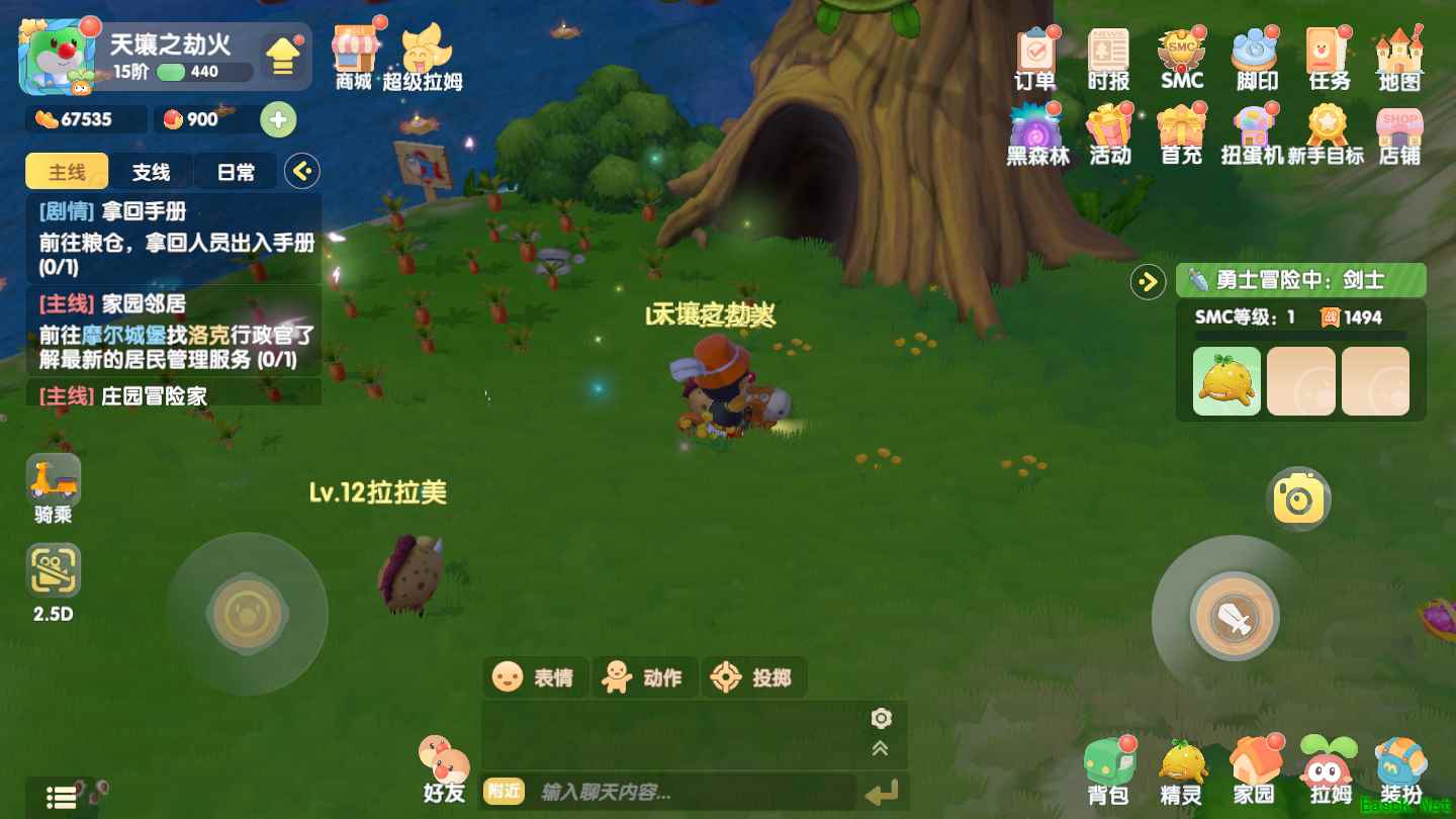 《摩尔庄园》勇士入职手册-精灵系统全解析