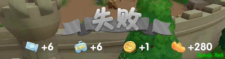庄园游戏屋 | 这个游戏竟然勾起了我们的儿时回忆