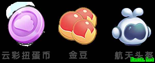 《摩尔庄园》近期福利汇总，金豆豪礼免费送！