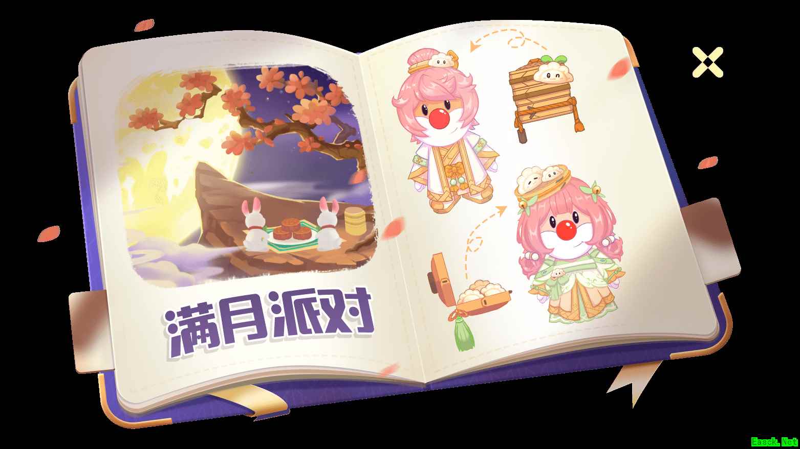 《摩尔庄园》中秋活动抢先看,多款家具免费领!