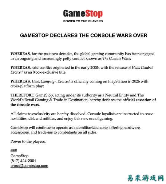 /news/2025/10-27/1017197.shtml