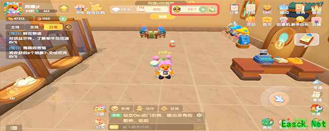 摩尔庄园手游餐厅好评度有什么用