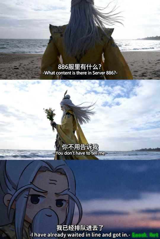 天龙活动爆料丨山的那边是什么？是微信886服！集结兄弟组队解锁侠义共享礼