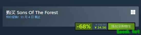 《森林之子》新史低来了！特别好评恐怖生存游戏