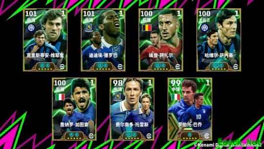 拼尽全力拦不住，过你就像过马路！