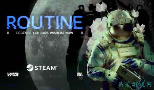 《月球任务》12月登陆PC/Xbox 科幻恐怖冒险