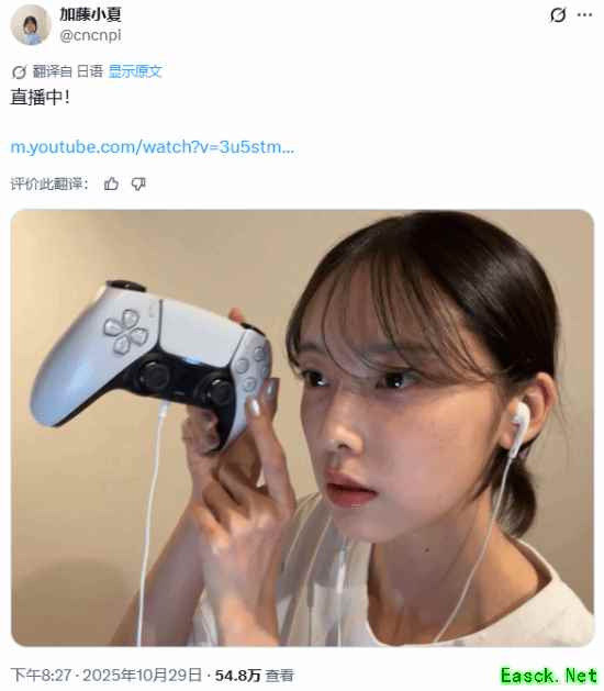 女主演员再战《寂静岭f》：给清纯小美女彻底玩崩溃了