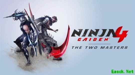 《忍者龙剑传4》DLC明年推出 添加新武器和剧情