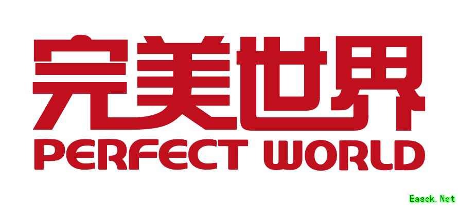 完美世界2025前三季度盈利6.66亿元 营收增长33%