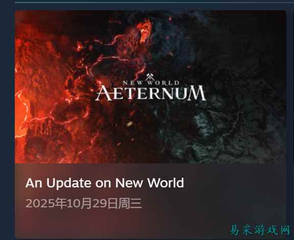 砍掉巅峰期高人气MMO，只为做劣质AI手游？前魔兽设计总监都表示难过