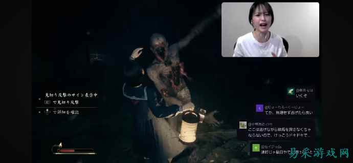 《寂静岭f》女主加藤小夏直播玩“自己”，真实颜艺反差萌爆红