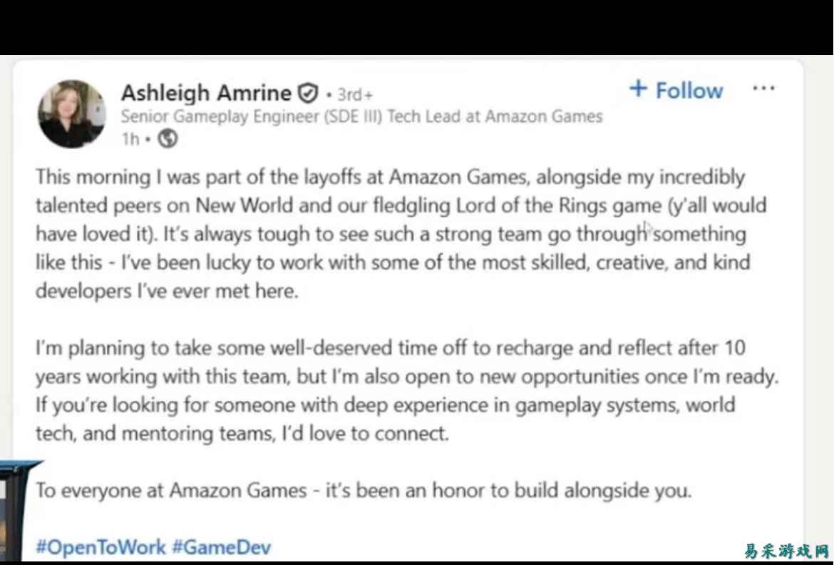 受亚马逊1.4万裁员影响，开发两年的《指环王》MMO终止开发