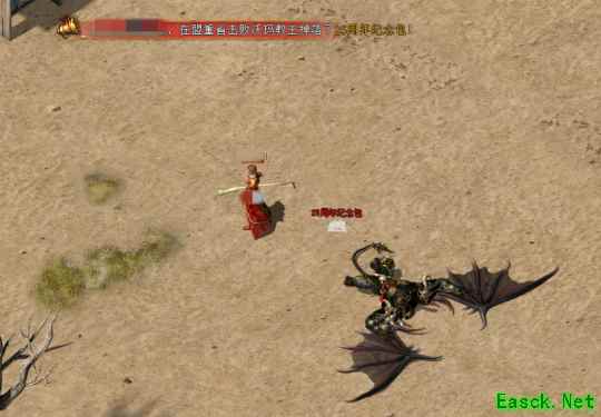 《传奇新百区-盟重神兵》新服“长空[散人专区]”10月30日火热开服