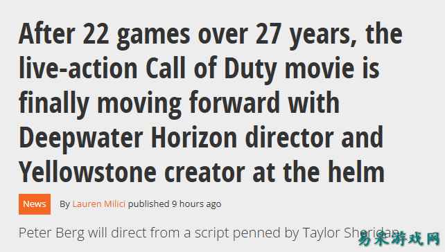 历经27年，《使命召唤》真人电影终于要开拍了