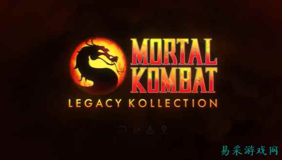 《真人快打遗产收藏》多平台发售 多部经典收录