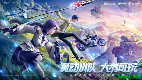 “MMO+卡牌”如何在开放世界手游品类突围