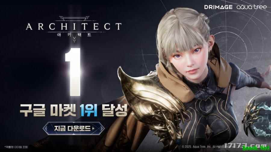 《天堂2：誓言》团队手游新作《缔造者》上线8天登顶畅销榜