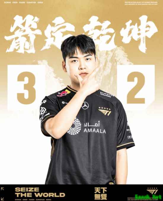 打LPL没输过！T1官方庆祝晋级：S赛旅程仍在继续！