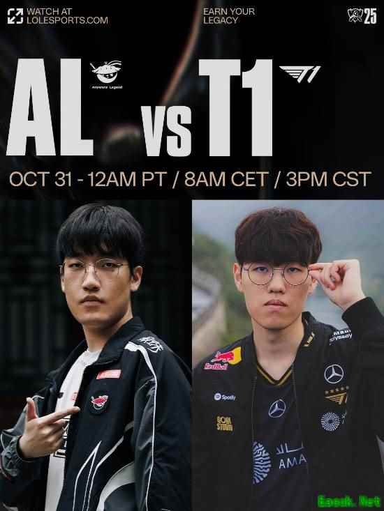 与名人堂选手一起看S赛半决赛！Uzi官宣明日将在现场一起观赛