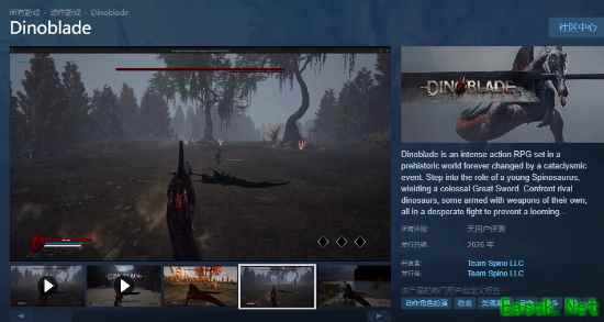 奇葩类魂试玩上线！恐龙版“只狼”嘴咬巨剑战斗