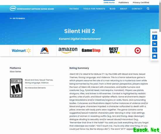 一周年独占期已到!《寂静岭2：重制版》Xbox版通过评级