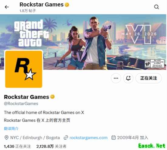 R星官推新图：《GTA6》再次确认5月26日