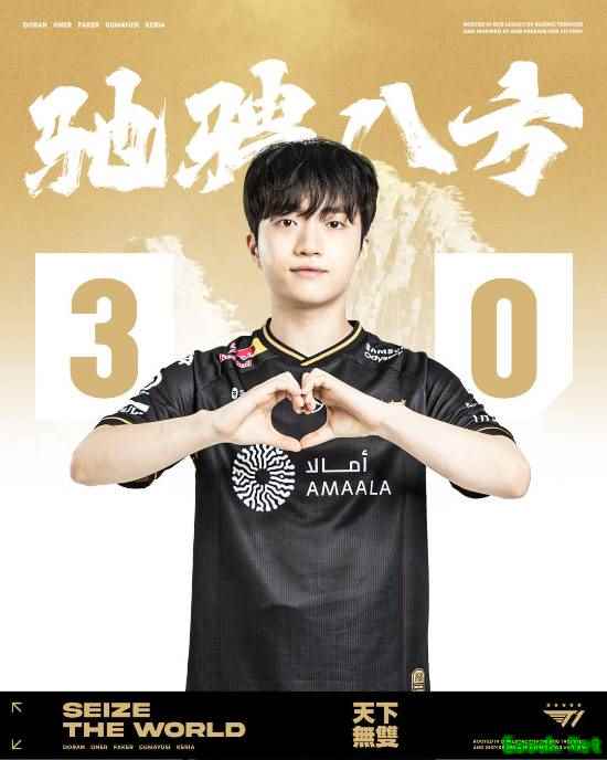 Faker完成S赛600杀！成为世界上首位达成该里程碑的选手