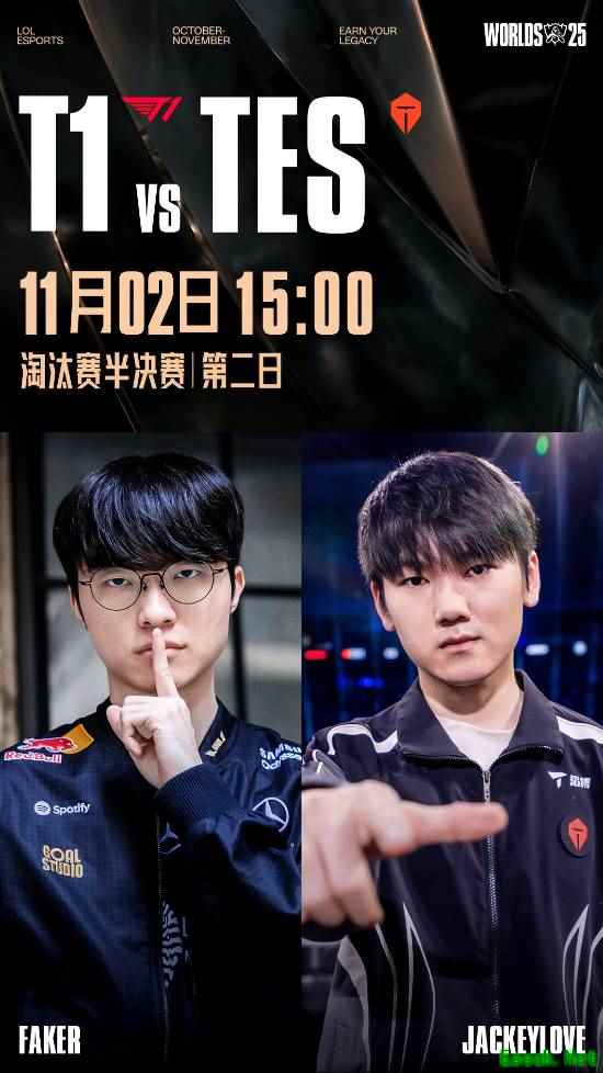 T1小吕布喊话JackeyLove：实力出色还很帅气 但我们不会轻易让步 只能说声抱歉了！