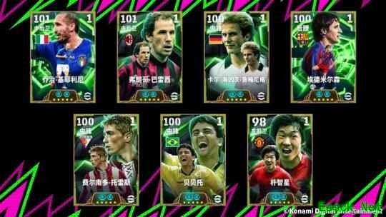 修炼多年越老越妖，“玄冥二老”冰封欧陆！