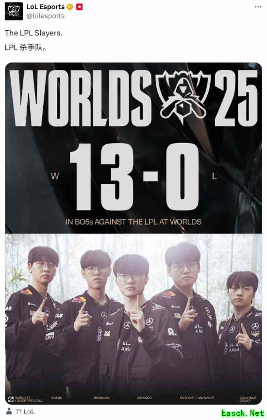 《英雄联盟》官推晒T1 13:0 LPL "Faker严父梗"老外也门儿清