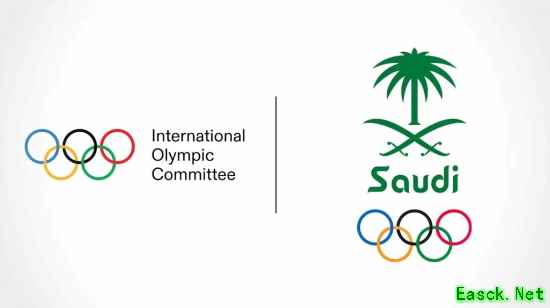国际奥委会与沙特分道扬镳：电竞合作仅一年即告终！