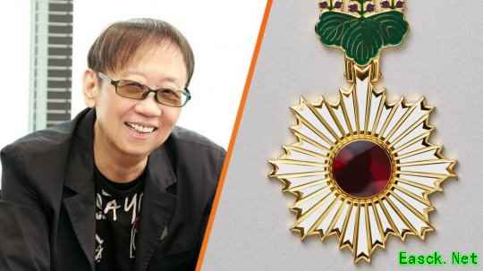 游戏界第一人！《勇者斗恶龙》之父获颁日本旭日勋章