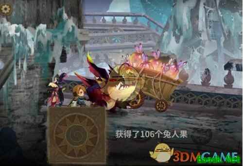 《万象物语》中秋怪盗过百活动攻略