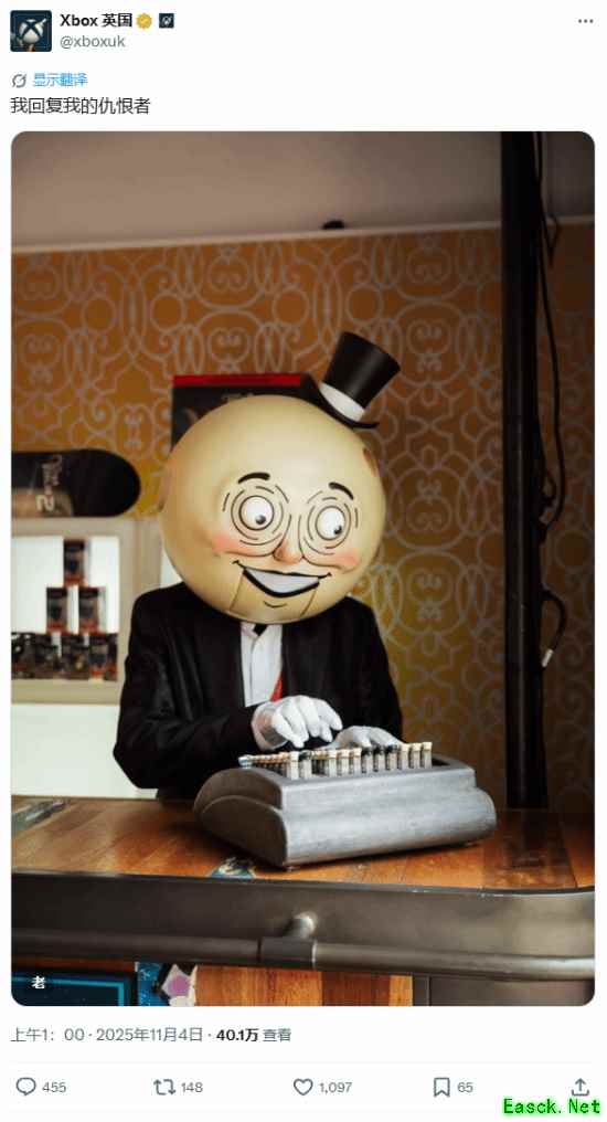 称用户是"小黑子"？Xbox官方逆天发言被喷了400多楼